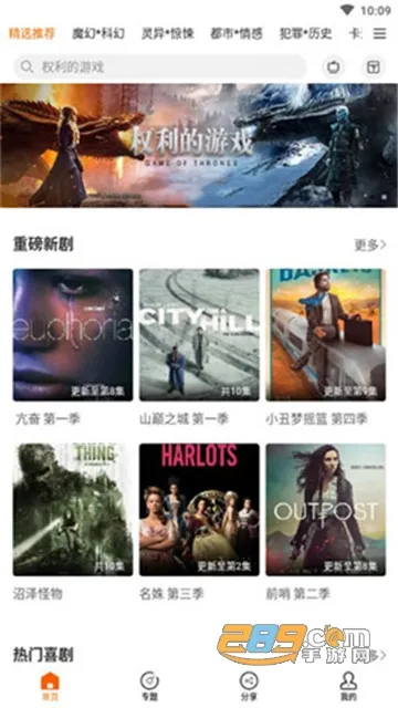 AG����2025���ذ�װ