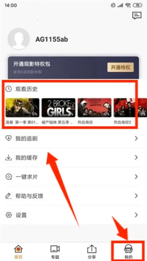 AG����2025���ذ�װ