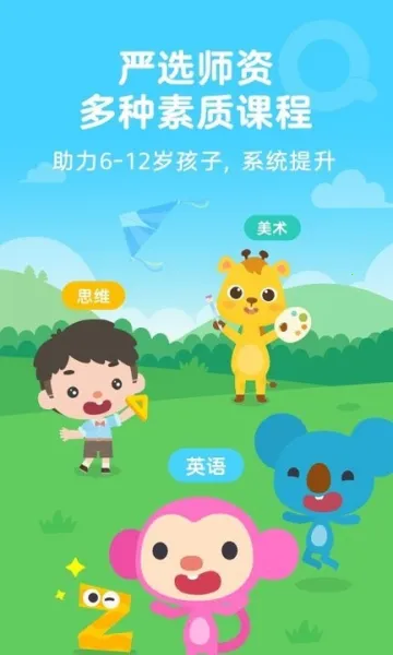 ��ȤӢ��(�ٶ�Ӣ��ѧϰ)