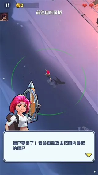 ��ʬ�ո��������ֻ���