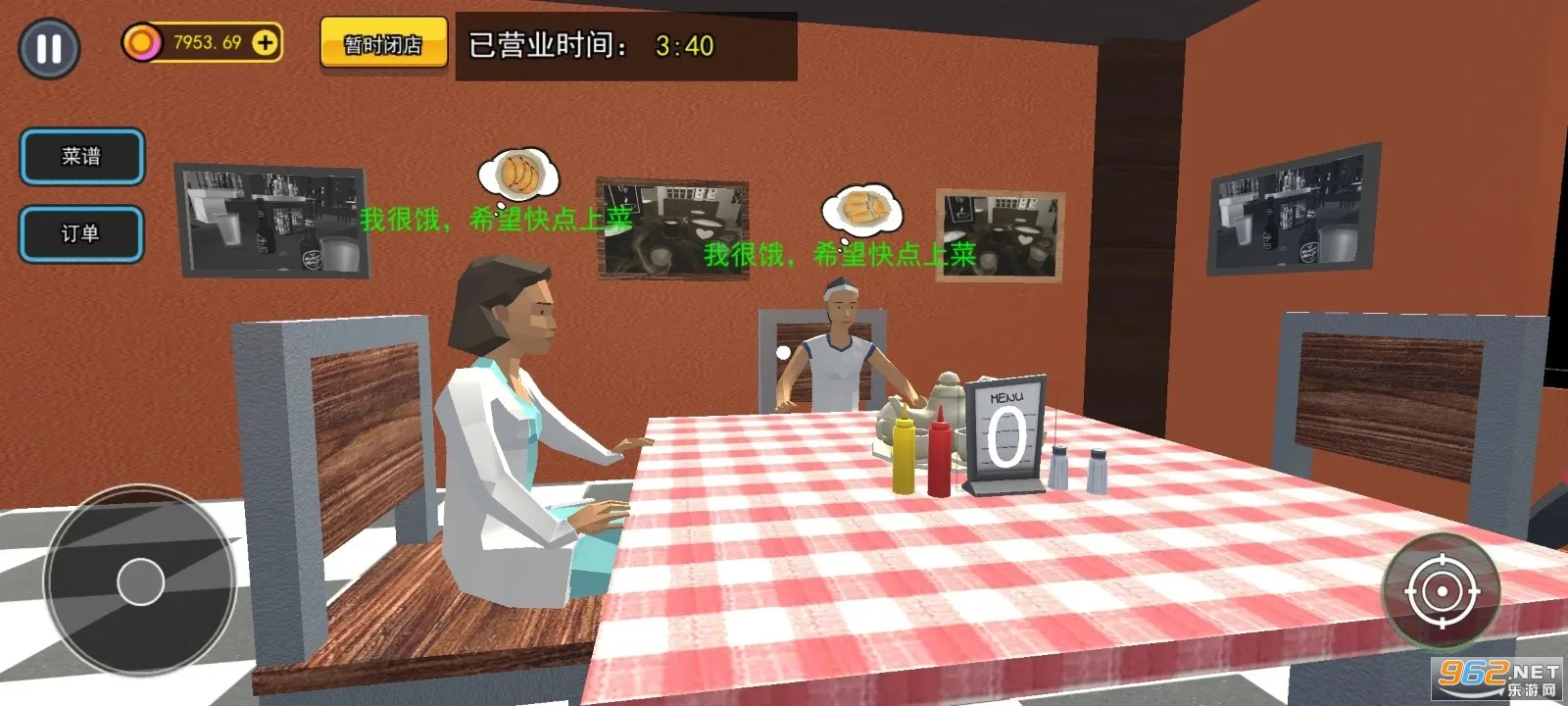 ������ģ����2025�ٷ�����