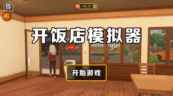 ������ģ����2025�ٷ�����