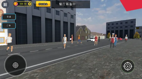 ������ģ����2025�ٷ�����