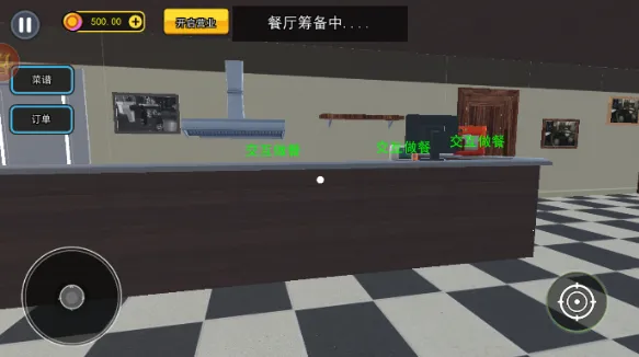 ������ģ����2025�ٷ�����