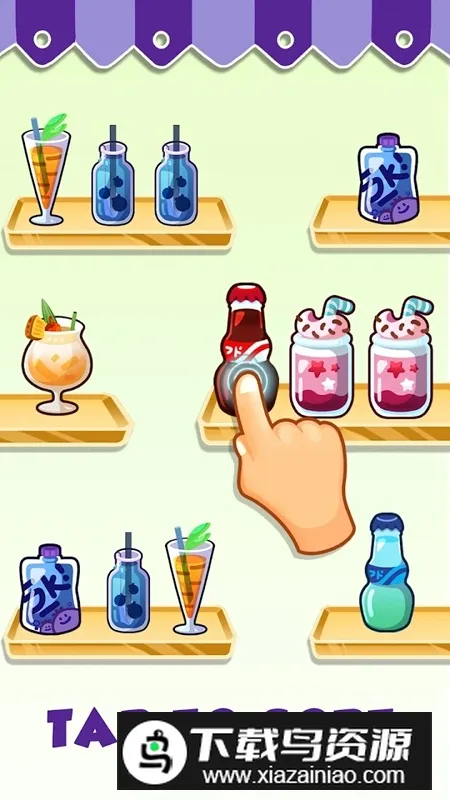 ��֭ƥ���ʦ(ˮ������С��Ϸ)