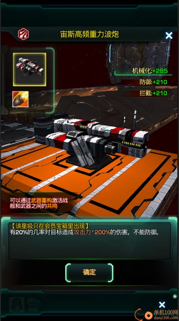 �Ǽ�ԾǨ(�ƻ��������)