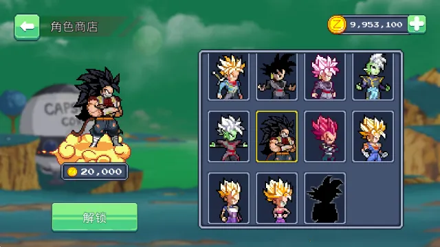 ����սʿ����֮ս2025���ذ�װ