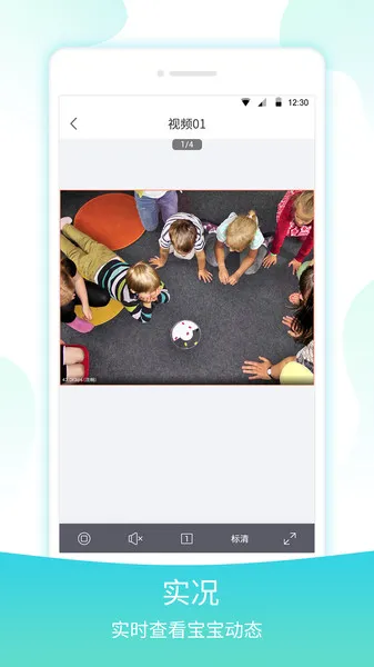 ���ӱ��������ֻ���