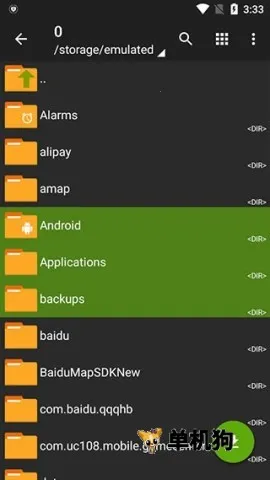 Zarchiver Pro��ɫ�����ֻ���
