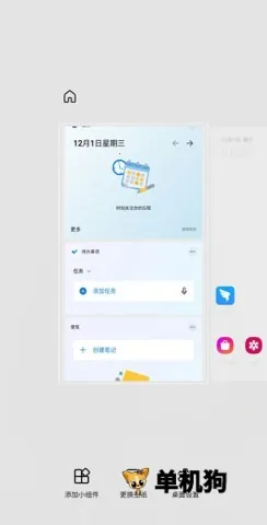 ΢������(����������)