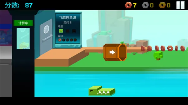 �ӳ�ʵ���ҹ���2025���°汾