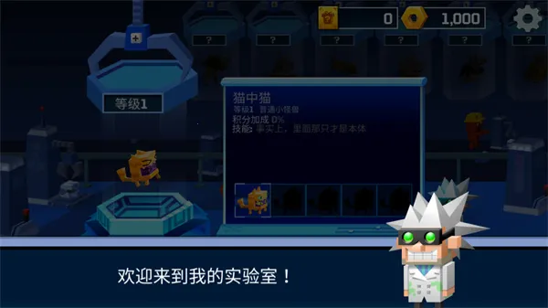 �ӳ�ʵ���ҹ���2025���°汾