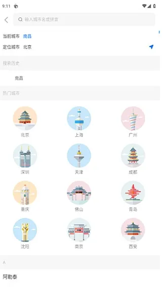 ������(������ѯ����)