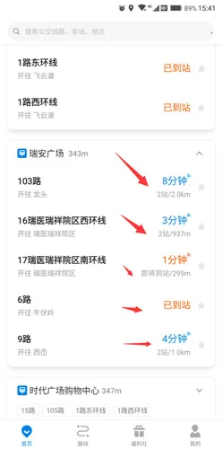 ������(������ѯ����)