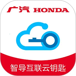 �ǵ�������Կ��(���ﳵ��APP)