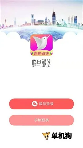 ������(���̵�������ƽ̨)