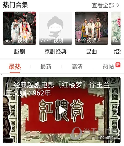 Ϸ����ల׿���ֻ���