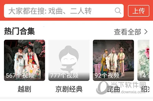 Ϸ����ల׿���ֻ���