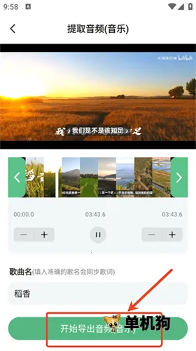 ǧǧ����2025���ذ�װ