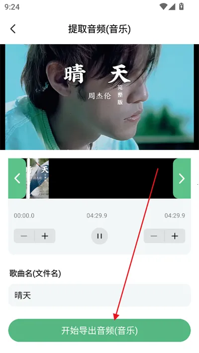 ǧǧ����2025���ذ�װ