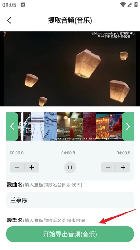 ǧǧ����2025���ذ�װ