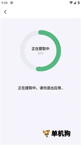 ǧǧ����2025���ذ�װ