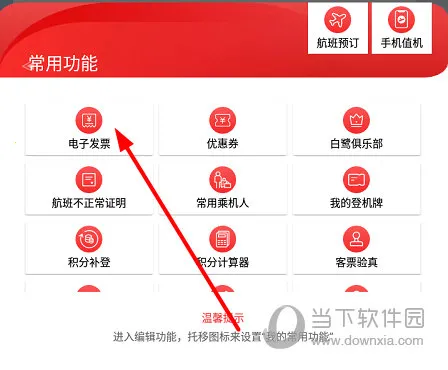 �ӱ�����(���շ���ƽ̨)