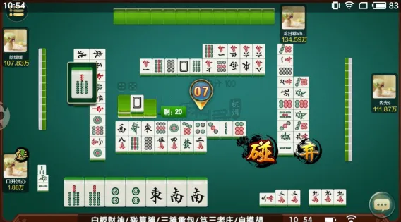 �����Է2025���°汾