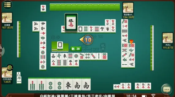 �����Է2025���°汾