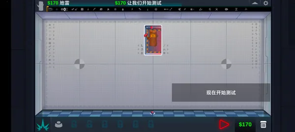 ���ַ���ԭľ(���д�����Ϸ)