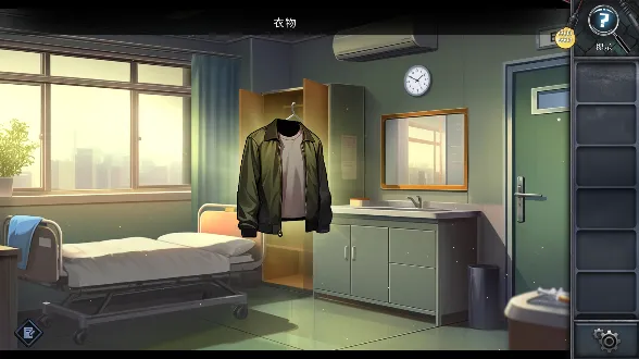 �ӳ�����֮��(ĩ�����������Ϸ)