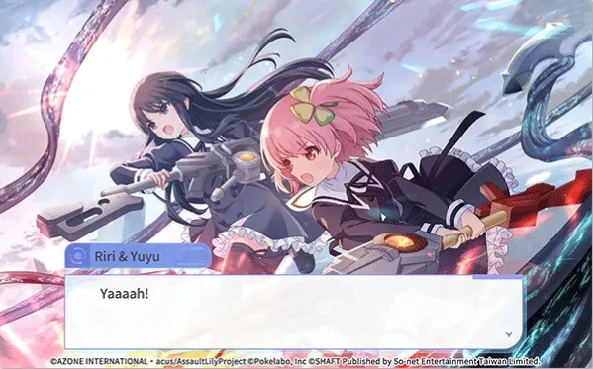 ͻ������Last Bullet W(����Ů������Ϸ)