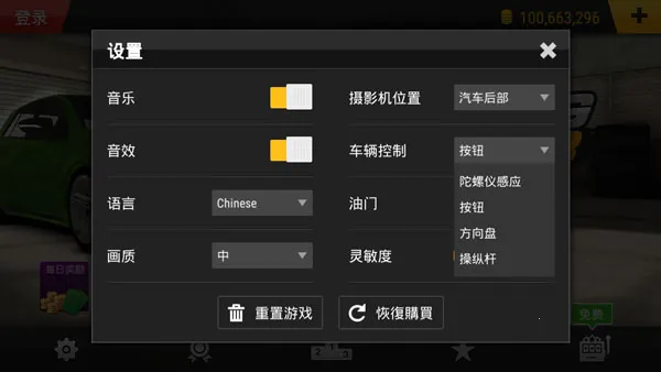 �������2025�ٷ�����