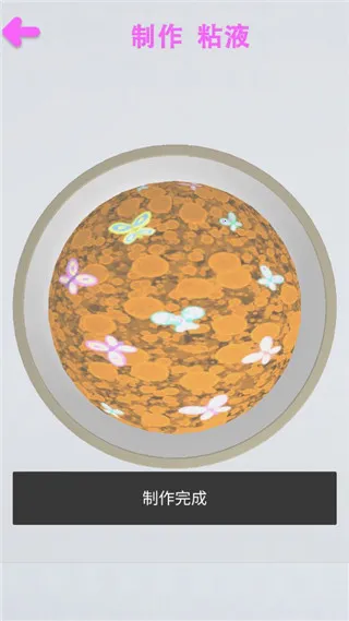 ��ѹճҺģ����2025���ذ�װ