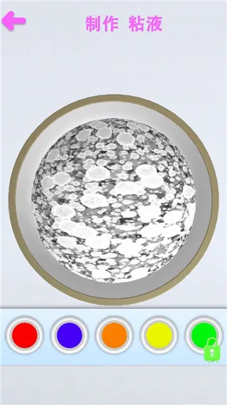 ��ѹճҺģ����2025���ذ�װ