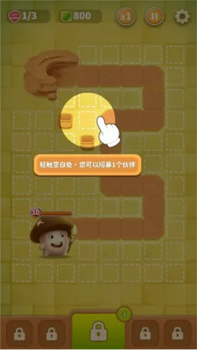 ���ҵ�Ģ��2025���ذ�װ