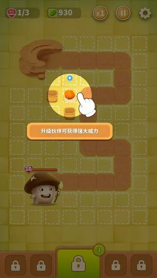 ���ҵ�Ģ��2025���ذ�װ