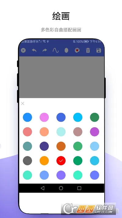 ����滭(�滭��������)