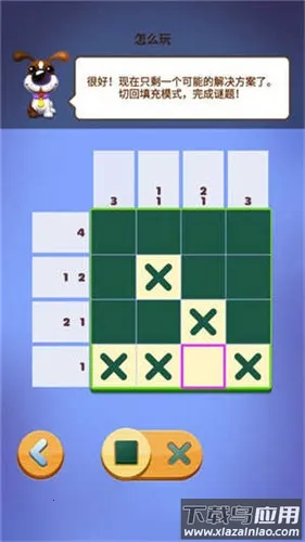 ����Ȥζ����2025�ٷ����°汾