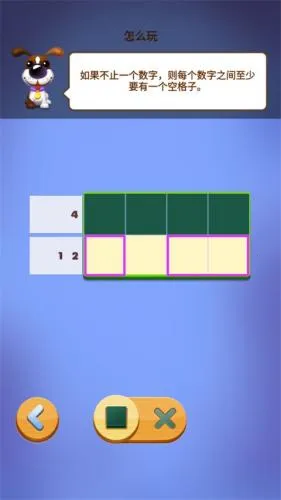 ����Ȥζ����2025�ٷ����°汾