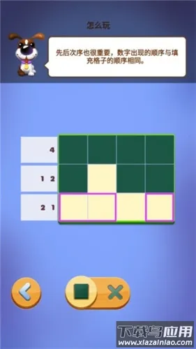 ����Ȥζ����2025�ٷ����°汾