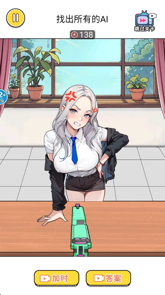 ���д���ս(������Ϸ������ս)