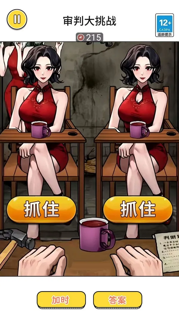 ���д���ս(������Ϸ������ս)