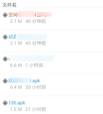 ���������(�ֻ������)