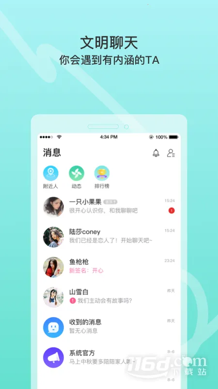 ����Ư��ƿ2025���ذ�װ