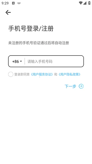 ����Ư��ƿ2025���ذ�װ