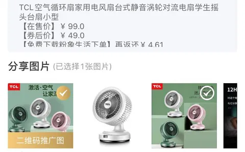 ��������2025���ذ�װ