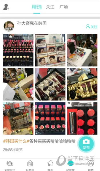 ������������(���й���ȼ�����)