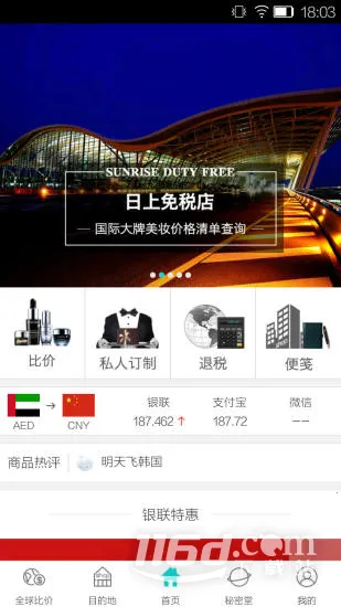 ������������(���й���ȼ�����)