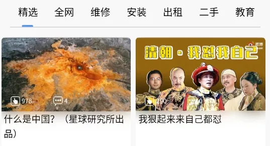 �붮��׿���ֻ���